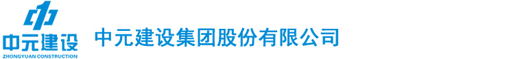 u8国际